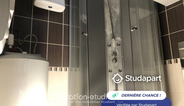 Logement tudiant T2 à Massy (91300)