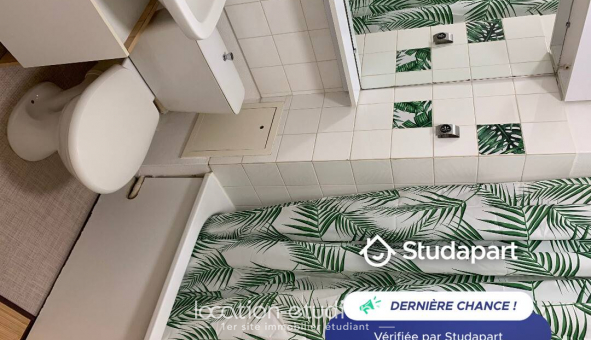 Logement tudiant T2 à Mrignac (33700)