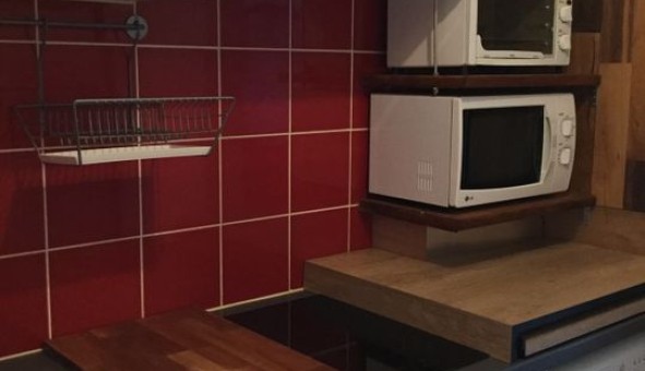 Logement �tudiant T2 &agrave; M�rignac (33700)