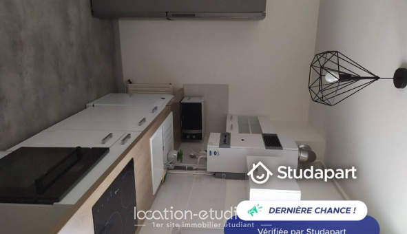 Logement tudiant T2 à Montlimar (26200)