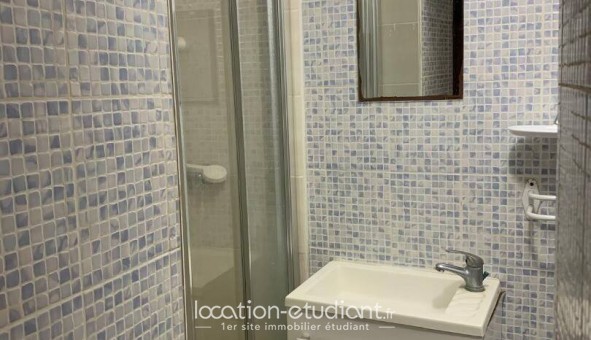 Logement �tudiant T2 &agrave; Montereau Fault Yonne (77130)