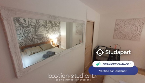 Logement �tudiant T2 &agrave; Mont�vrain (77144)