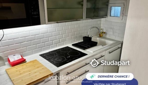 Logement tudiant T2 à Montpellier (34080)