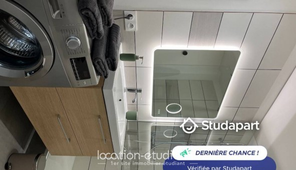 Logement étudiant T2 à Montpellier (34080)