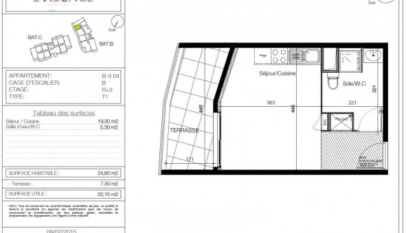 Logement tudiant T2 à Montpellier (34080)