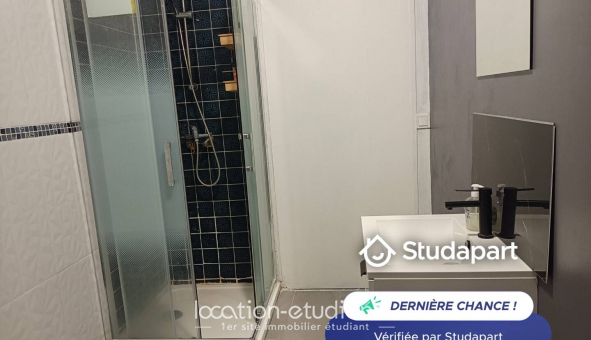Logement tudiant T2 à Montreuil aux Lions (02310)