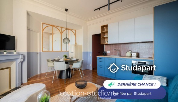 Logement �tudiant T2 &agrave; Nancy (54100)