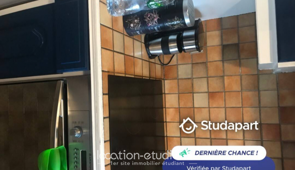 Logement tudiant T2 à Nanterre (92000)