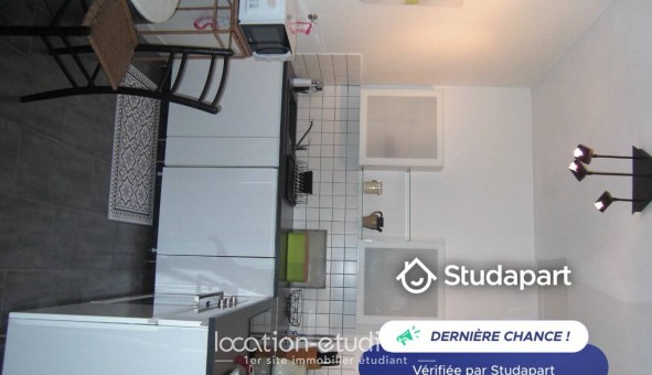 Logement tudiant Location T2 Meublé Nanterre (92000)