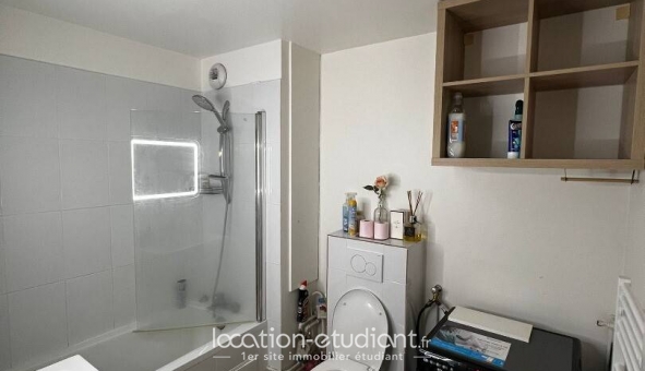 Logement étudiant T2 &agrave; Nanterre (92000)