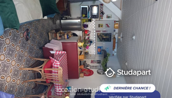 Logement tudiant Location T2 Meublé Nantes (44200)