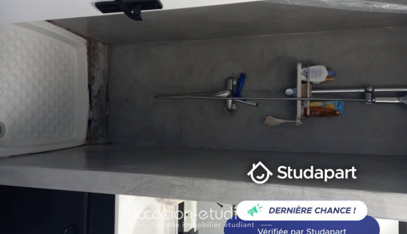 Logement tudiant T2 à Nantes (44200)