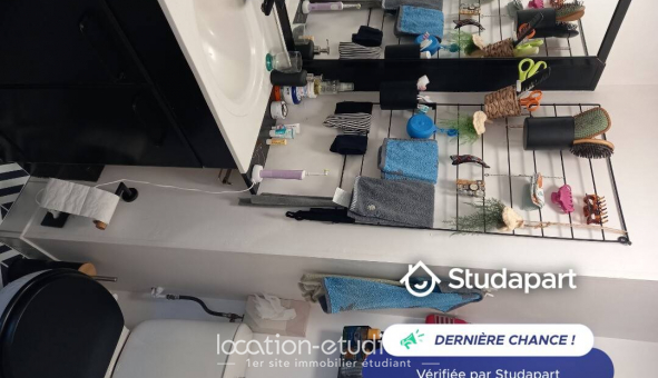 Logement tudiant T2 à Nantes (44200)