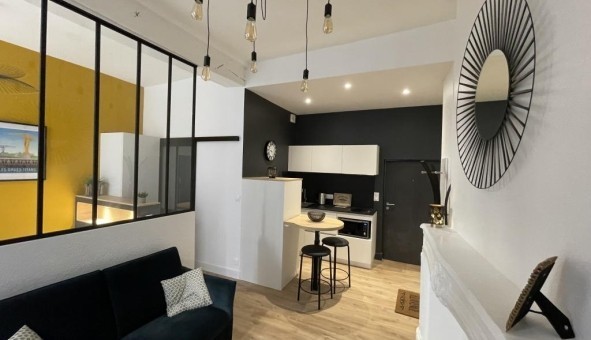 Logement tudiant T2 à Nantes (44200)