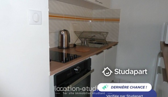 Logement tudiant T2 à Nantes (44200)