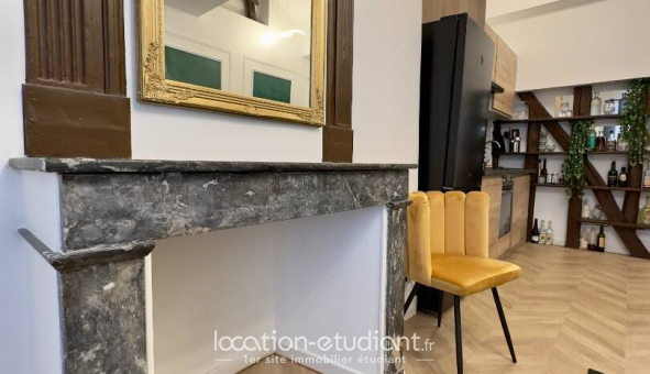 Logement tudiant T2 à Nantes (44200)
