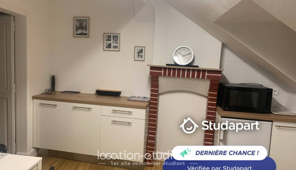 Logement tudiant T2 à Nantes (44200)