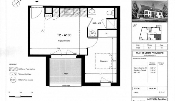 Logement tudiant T2 à Nantes (44200)
