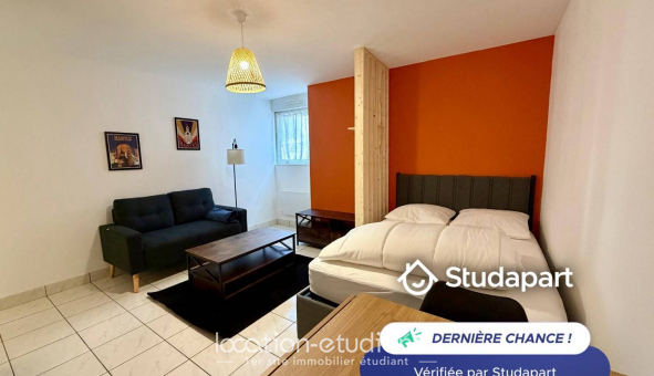 Logement tudiant T2 à Nantes (44200)