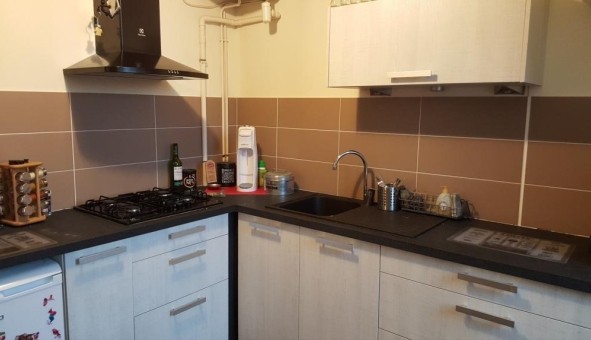 Logement �tudiant T2 &agrave; Nantes (44200)