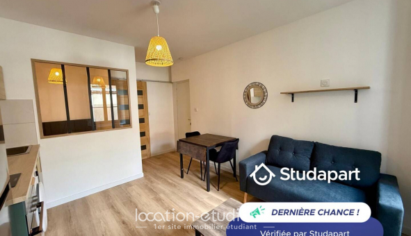 Logement �tudiant T2 &agrave; Nantes (44200)