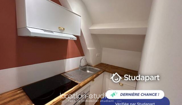 Logement �tudiant T2 &agrave; Nantes (44200)