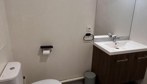 Logement tudiant T2 à Neuilly sur Marne (93330)