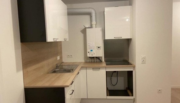 Logement tudiant T2 à Neuilly sur Marne (93330)