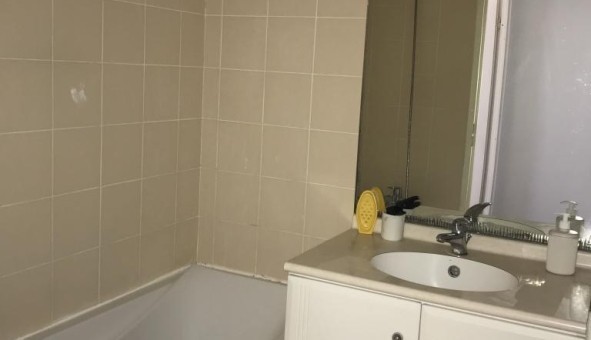 Logement tudiant T2 à Neuilly sur Marne (93330)