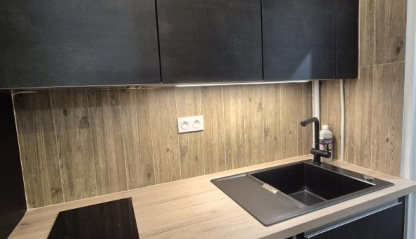 Logement tudiant T2 à Neuilly sur Marne (93330)