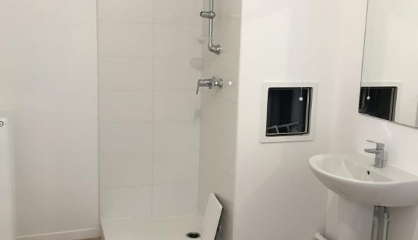 Logement tudiant T2 à Neuilly sur Marne (93330)