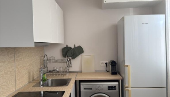 Logement tudiant T2 à Neuilly sur Marne (93330)
