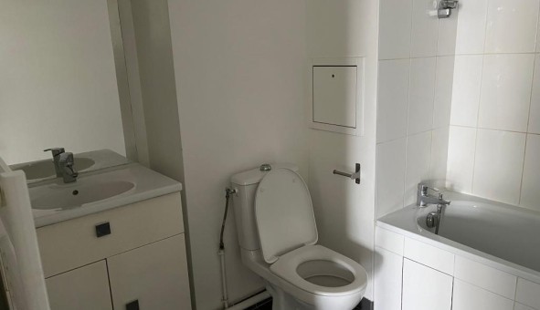 Logement tudiant T2 à Neuilly sur Marne (93330)