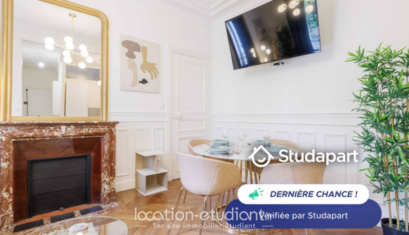 Logement étudiant T3 &agrave; Neuilly sur Seine (92200)