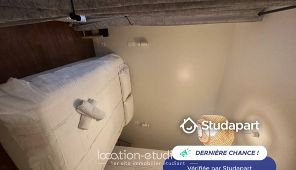 Logement tudiant T2 à Neuilly sur Seine (92200)