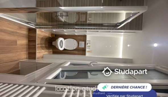 Logement tudiant T2 à Neuilly sur Seine (92200)