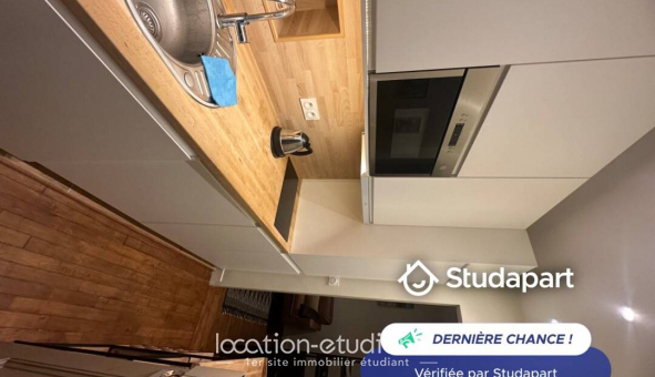 Logement tudiant Location T2 Meublé Neuilly sur Seine (92200)
