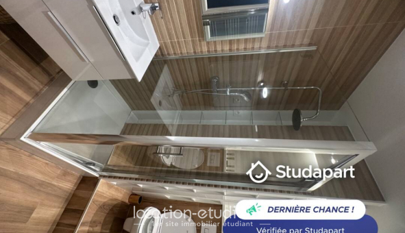 Logement tudiant T2 à Neuilly sur Seine (92200)