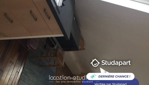 Logement tudiant T2 à Neuilly sur Seine (92200)
