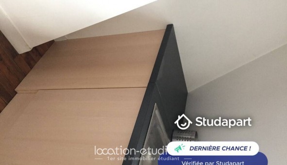 Logement tudiant T2 à Neuilly sur Seine (92200)