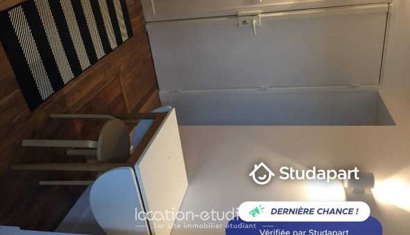 Logement tudiant T2 à Neuilly sur Seine (92200)