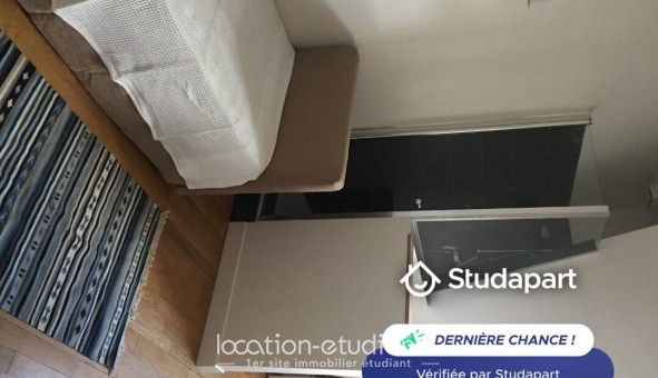 Logement tudiant T2 à Neuilly sur Seine (92200)