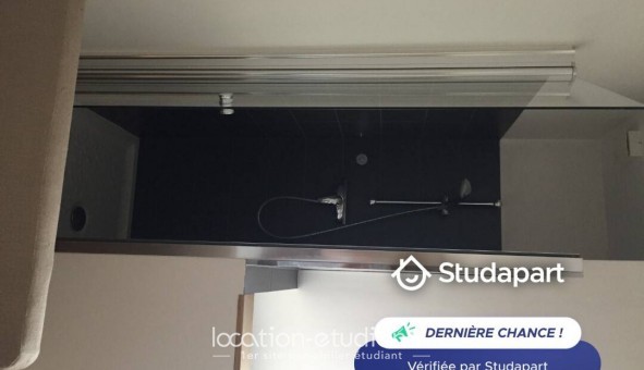 Logement tudiant T2 à Neuilly sur Seine (92200)
