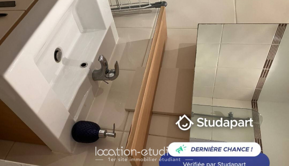 Logement tudiant T2 à Neuilly sur Seine (92200)