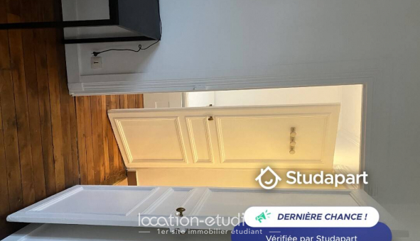 Logement tudiant T2 à Neuilly sur Seine (92200)