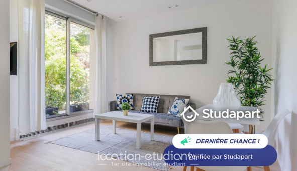 Logement tudiant Location T2 Meublé Neuilly sur Seine (92200)