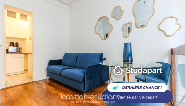 Logement tudiant Location T2 Meublé Neuilly sur Seine (92200)