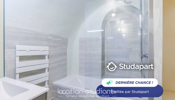 Logement tudiant T2 à Neuilly sur Seine (92200)