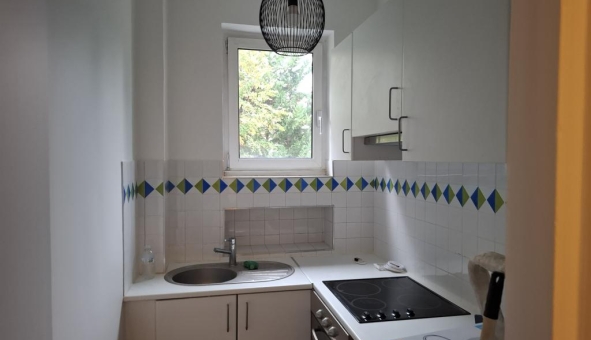 Logement tudiant T2 à Neuilly sur Seine (92200)