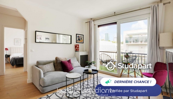 Logement étudiant T2 &agrave; Neuilly sur Seine (92200)
